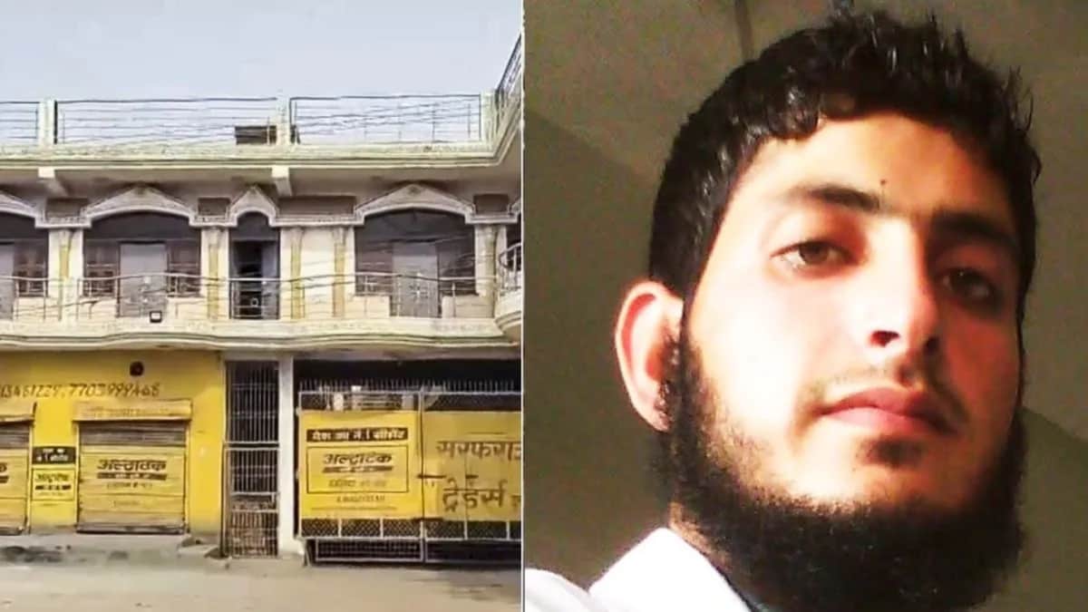 Faridabad Terror Module: Doctor’s Old Facebook Post Defending Terrorist Afzal Guru Surfaces | India News